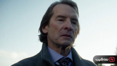 Shadow of God 2025