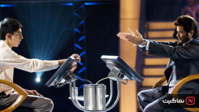 Slumdog Millionaire 2008