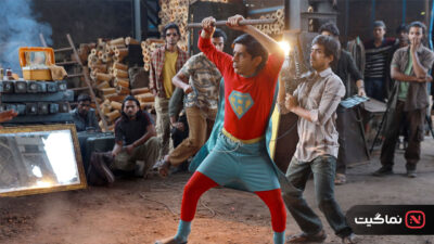 Superboys of Malegaon 2025