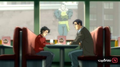 Superman Shazam! The Return of Black Adam 2010