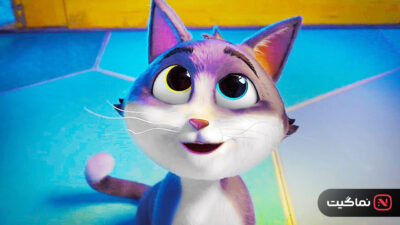Ten Lives 2024