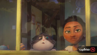 Ten Lives 2024