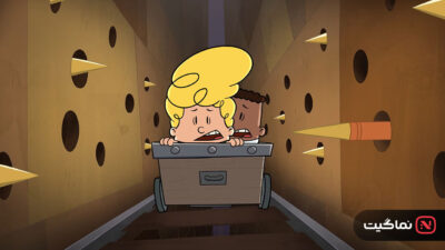 The Epic Tales of Captain Underpants in Space 2020