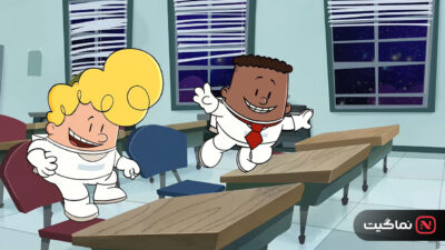 The Epic Tales of Captain Underpants in Space 2020