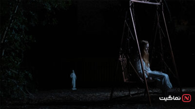 The Ritual 2025