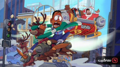 Urkel Saves Santa The Movie 2022