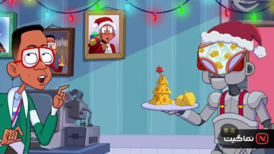 Urkel Saves Santa The Movie 2022