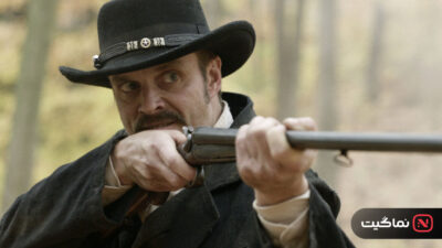 Wyatt Earp and the Cowboy War 2024