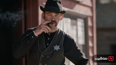 Wyatt Earp and the Cowboy War 2024