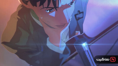 lost in starlight 2025