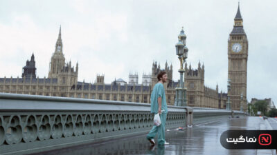 28 Days Later 2002