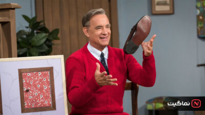 A Beautiful Day in the Neighborhood 2019