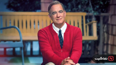 A Beautiful Day in the Neighborhood 2019