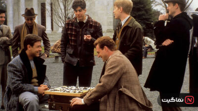 A Beautiful Mind 2001