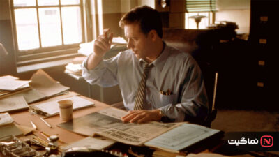 A Beautiful Mind 2001