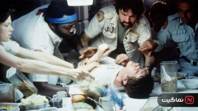 Alien 1979