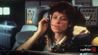 Alien 1979