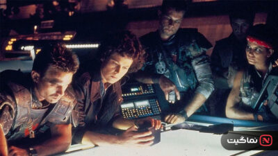 Aliens 1986