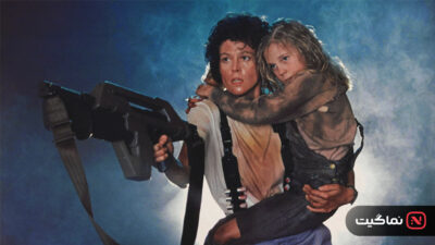 Aliens 1986