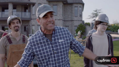 Angry Neighbors 2022