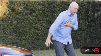 Angry Neighbors 2022