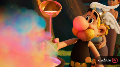 Asterix & Obelix The Big Fight 2025