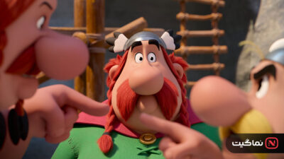 Asterix & Obelix The Big Fight 2025