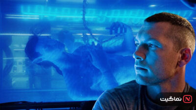 Avatar 2009