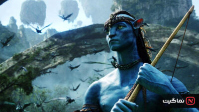 Avatar 2009