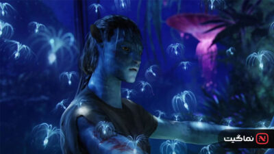 Avatar 2009