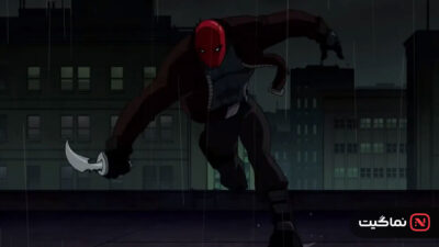 Batman Death in the Family 2020