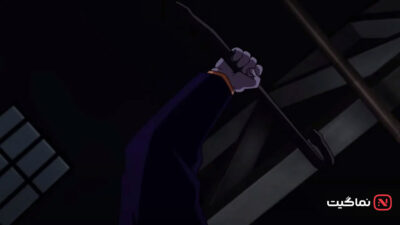 Batman Death in the Family 2020
