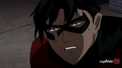 Batman Death in the Family 2020