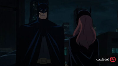 Batman The Killing Joke 2016