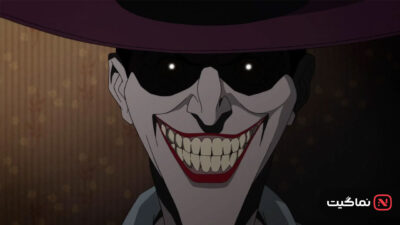 Batman The Killing Joke 2016