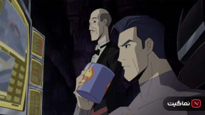 Batman vs. Teenage Mutant Ninja Turtles 2019