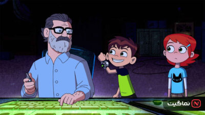 Ben 10 vs. the Universe The Movie 2020