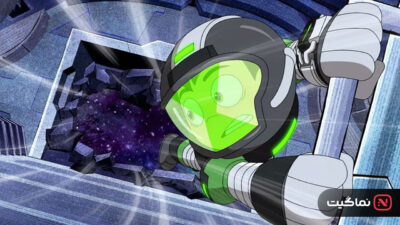 Ben 10 vs. the Universe The Movie 2020