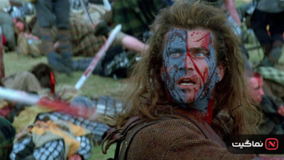 Braveheart 1995