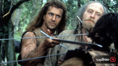 Braveheart 1995