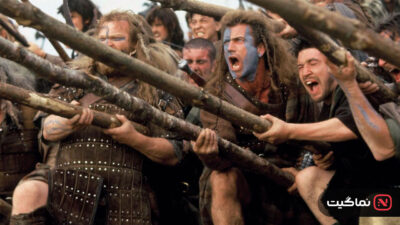 Braveheart 1995 05