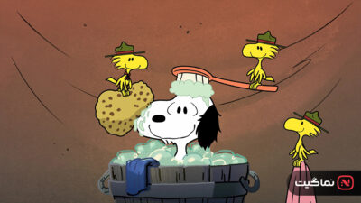 Camp Snoopy