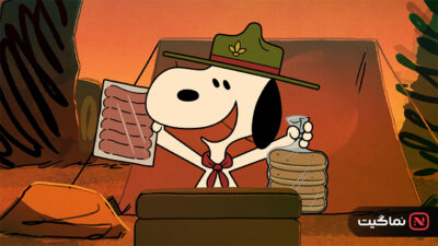 Camp Snoopy