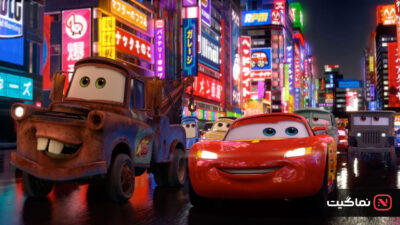 Cars 2 2011