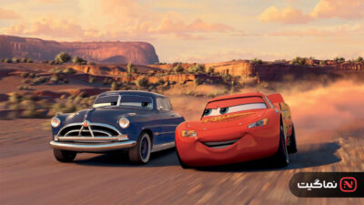 Cars 2006
