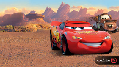 Cars 2006