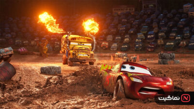 Cars 3 2017