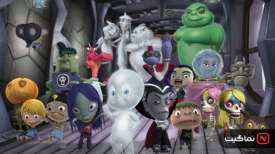 Casper's Scare School 2006