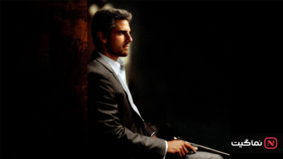 Collateral 2004