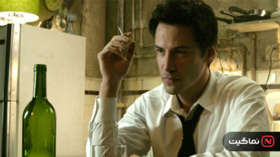 Constantine 2005
